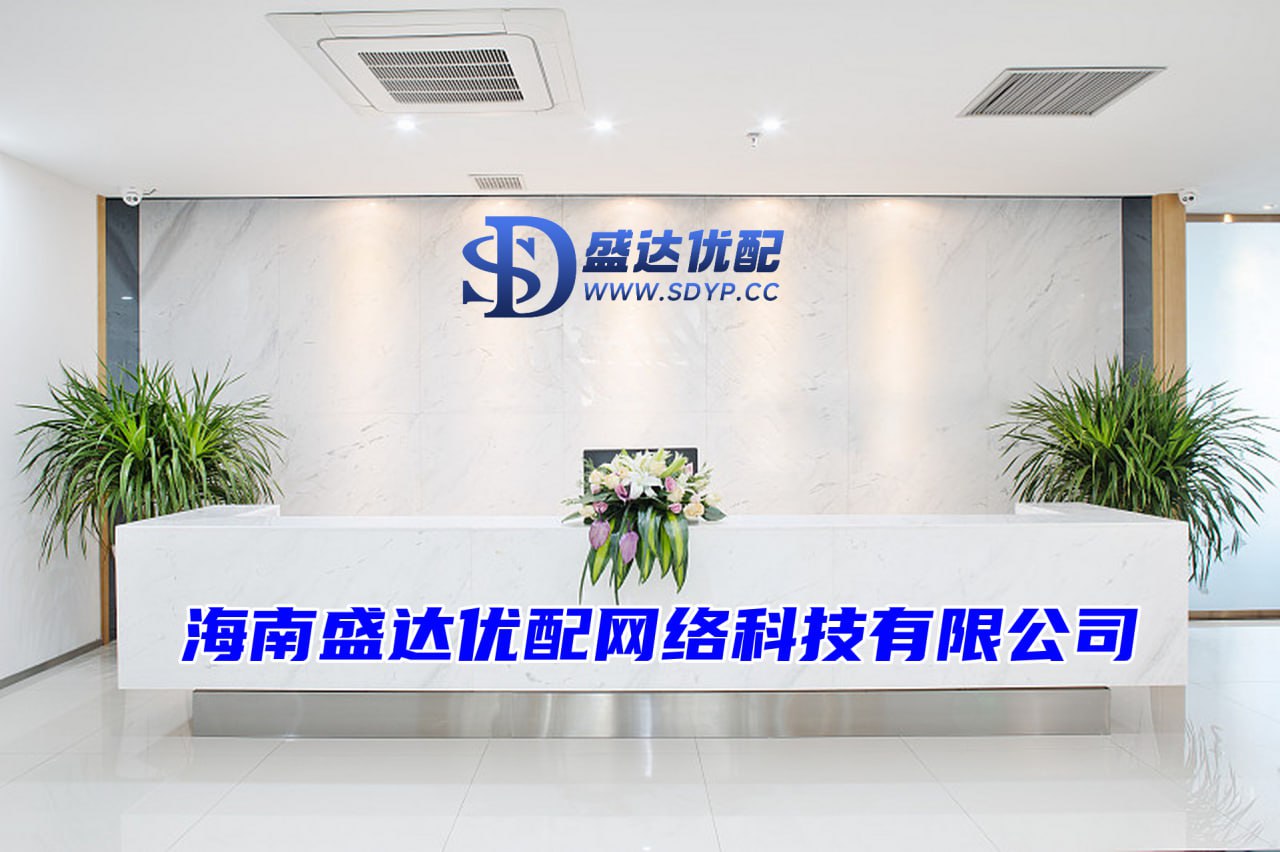 配资天眼-配资天眼官网-正规在线配资知识门户-股票配资公司网站